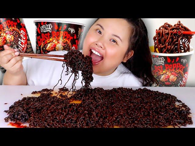DAEBAK GHOST PEPPER NOODLES CHALLENGE FROM MALAYSIA! MUKBANG 먹방 EATING SHOW!