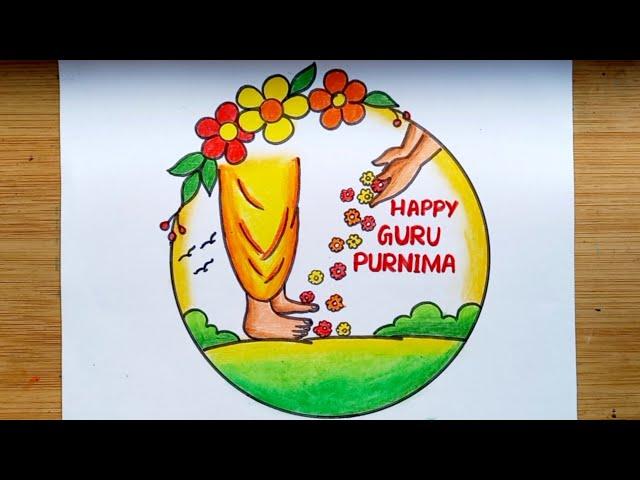 How To Draw Guru Purnima Drawing Easy/ Happy Guru Purnima Drawing/ Guru Purnima Special Drawing Easy