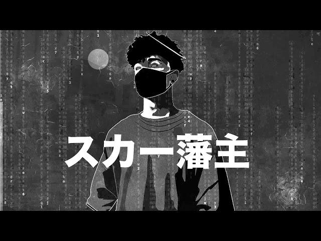 FREE | HARD TRAP METAL | SCARLXRD TYPE BEAT 2020 - "MOSHPIT"