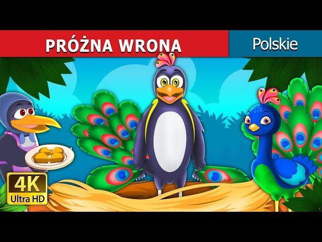 PRÓŻNA WRONA | The Vain Crow Story  in Polish | @PolishFairyTales