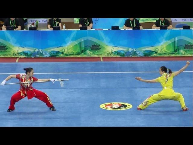 2014 1st China National Wushu Games 第一届全国武术运动大会 Women Duilian Jiangsu Team 江苏 沈清 张洋洋 9.62