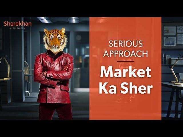 Designed for the serious | Sharekhan ‘Market ka Sher’ New | #TohMarketMeinMatAa