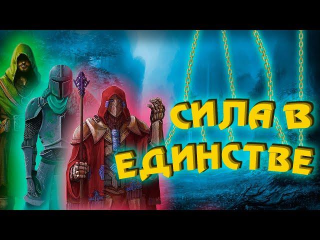 СТАБИЛЬНЫЕ ГРУППЫ В Divinity: Original Sin 2 ◈ КОГО И КОГДА БРАТЬ?