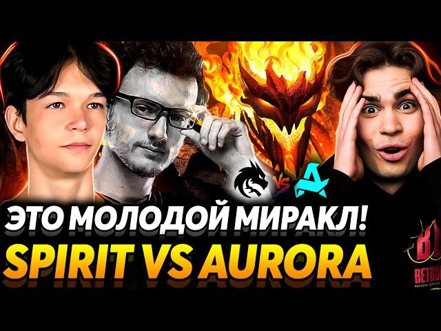 Это не Яторо на минималках! Корбен гений. Nix смотрит Team Spirit vs Aurora