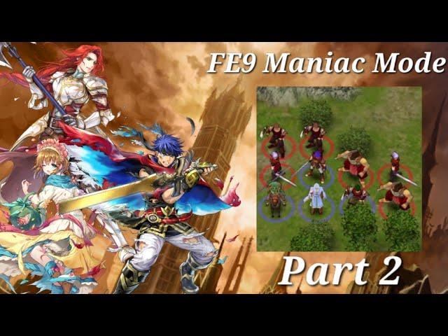 Temp Defend Map (FE9 Maniac Mode Ch2)