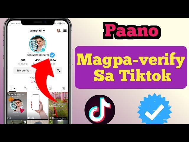 Paano Magpa-verify Sa TikTok (2023) Pagkuha ng BLUE BADGE Sa TikTok