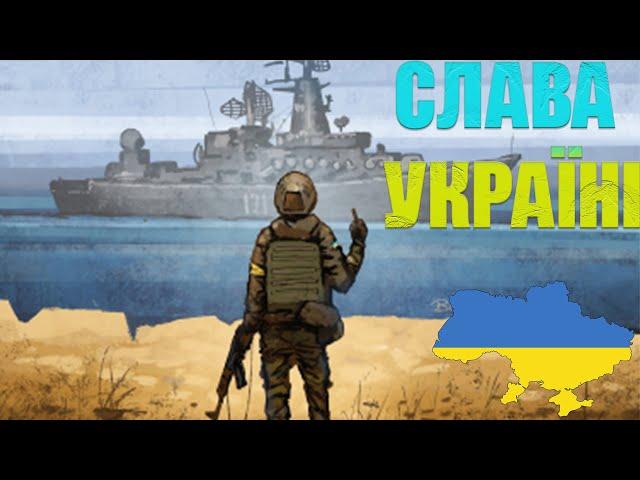 УКРАЇНСЬКОМОВНИЙ КОНТЕНТ / World of Tanks