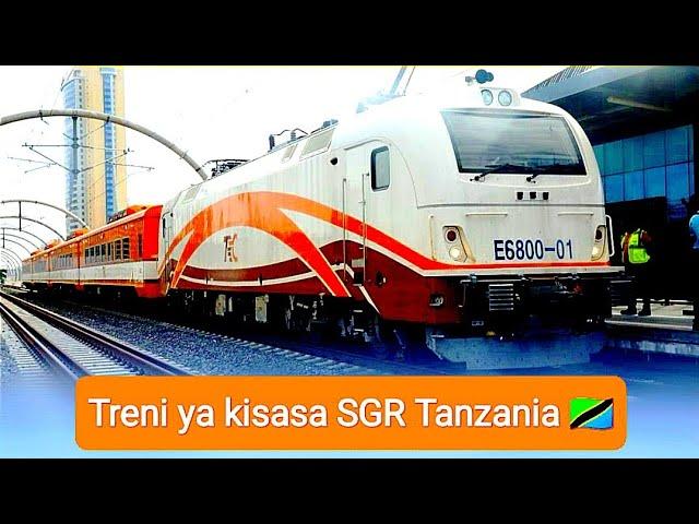 Treni mpya ya kisasa SGR Tanzania