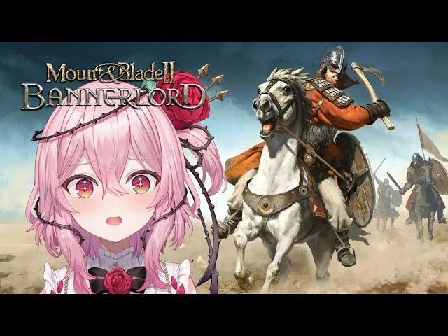 【MOUNT AND BLADE II: BANNERLORD】ONWARDS TO BATTLE