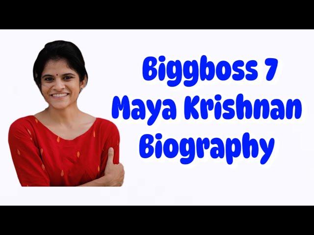 Biggboss Maya Krishnan Biography #biggbosstamil #biggboss7tamil #trending #viral #mayakrishnan