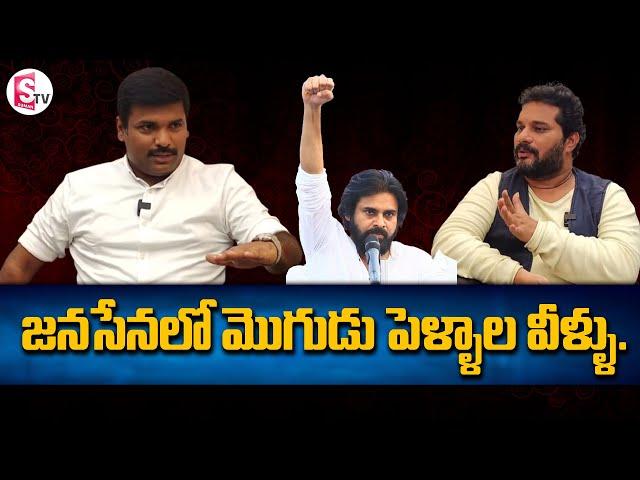 YSRCP MLA Gudivada Amarnath Exclusive Interview | YS Jagan | Jaffar | SumanTV