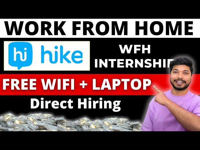 Hike Hiring | Work from home Jobs 2024 | Online Work from Home | Remote Job | Job4freshers