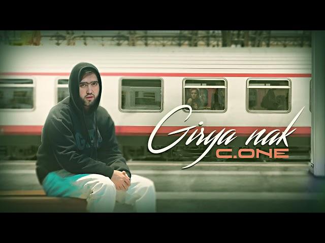 C.ONE - Girya nakun / Гиря накун