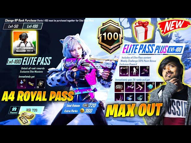  NEW A4 ROYAL PASS IS HERE - FREE UPGRADABLE DBS SKIN, UPGRADABLE EMOTE & FREE ROYAL PASS IN BGMI