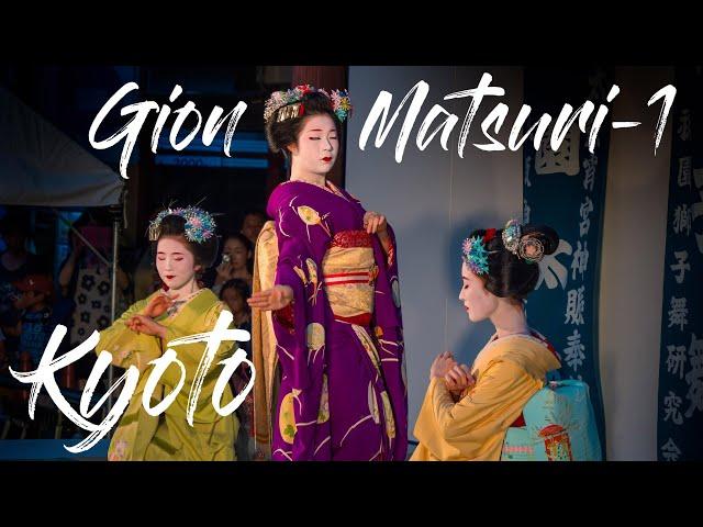 KYOTO FESTIVAL Gion Matsuri part1 4K UHD
