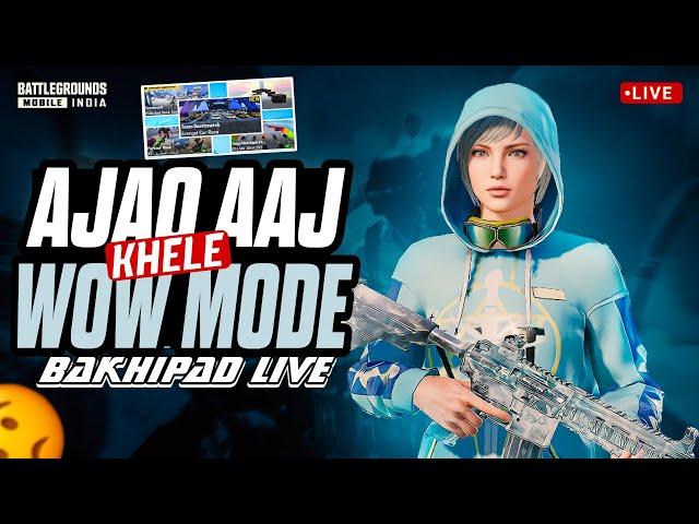 WOW CUSTOM ROOMS | 1V1 TDM ROOM | BAKHIPAD LIVE  #bgmi #pubgmobile #shprts #shortsfeed #virlvideo