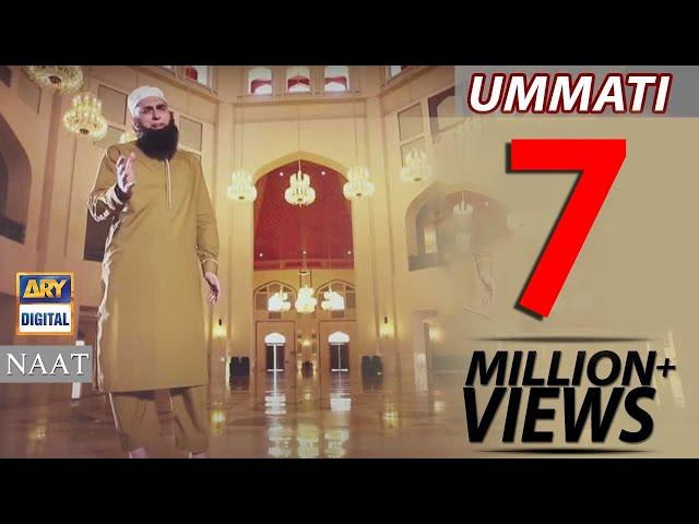 "Ummati" Naat by Junaid Jamshed