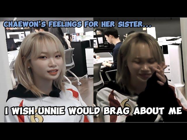 Is CHAEWON's sister really ashamed of her? (ft. YOO JAE SUK) 