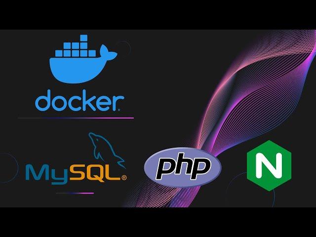 1. Настройка Docker. PHP+Nginx+MySQL