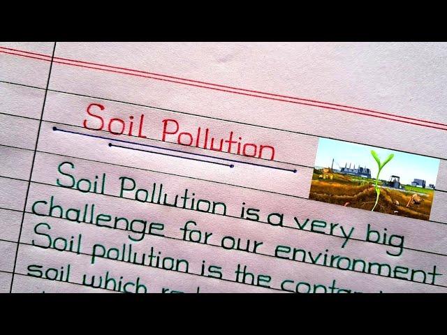 Soil Pollution Paragraph/Essay in English || About Soil Pollution