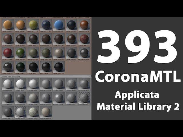 Создание библиотеки материалов | Applicata Material Library