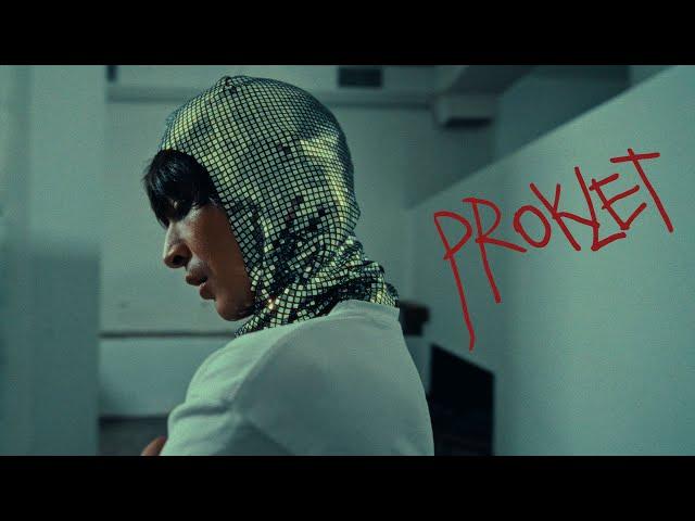 DZIPSII – PROKLET (Official Video)