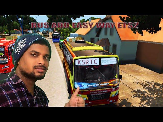 How to Add Bus Mod & Drive On ETS2 Easy Way Tutorial Video | How to download Bus Mod