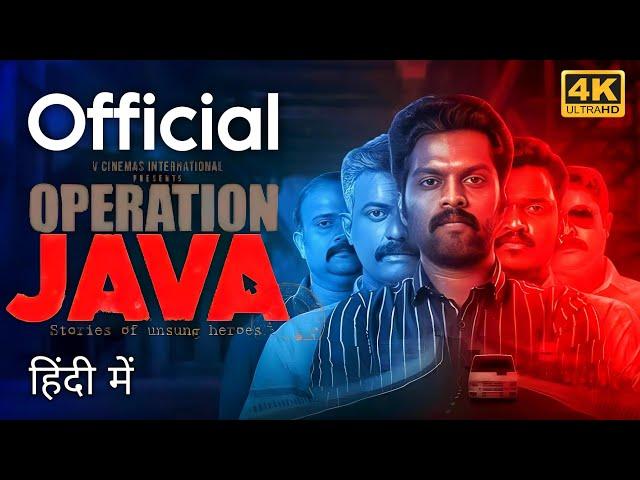 Operation Java Hindi Dubbed South Movie -Explanation| Crime Thriller | Jawa | Mamitha Baiju |