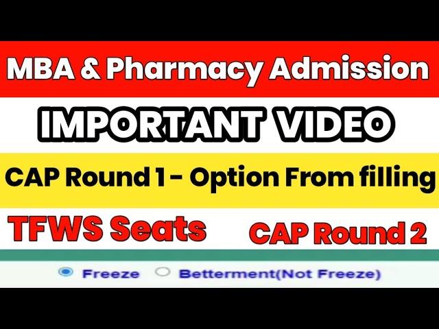 MBA Cap Round Option From filling | Pharamcy Cap Round Option From filling | Option From Cap Round 1