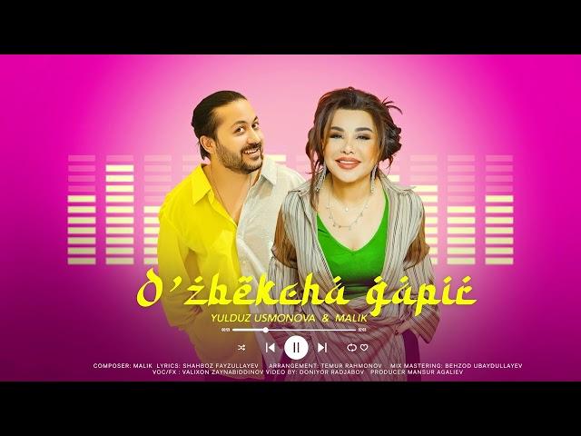 Yulduz Usmonova & Malik - O'zbekcha gapir (official audio) #new