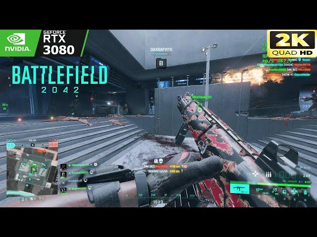 Battlefield 2042  Линия фронта: ЗАСЕКРЕЧЕНО - Летсплей [RTX 3080 2K60FPS]