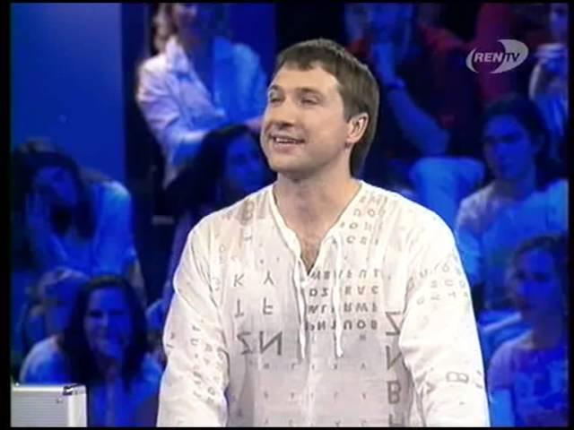 Сделка?! (Рен-ТВ, 10.07.2006) Виталий Соловьев