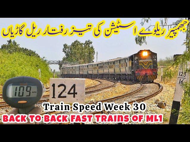 Thrilling Fast Train Actions at Remote Jhimpir Station on Pakistan's Main Line 1 | Speed Week 30