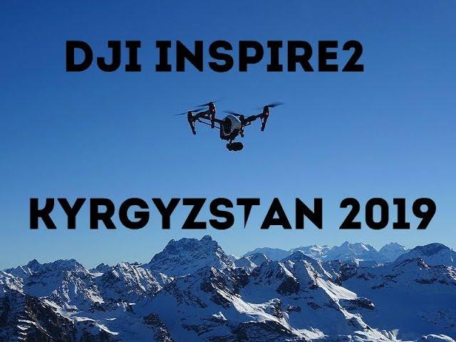 Kyrgyzstan by DJI Inspire 2   Teskey Ala-Too 5000 meters altitude