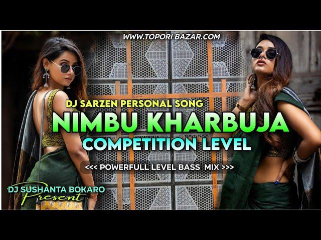 𝐃𝐣 𝐒𝐚𝐫𝐙𝐞𝐧 𝐒𝐞𝐭𝐮𝐩 𝐒𝐨𝐧𝐠 !! Nibhu Kharbuja Bhojpuri Dj remix (Edm x Cg vibration mix)Dj Sushanta Bokaro