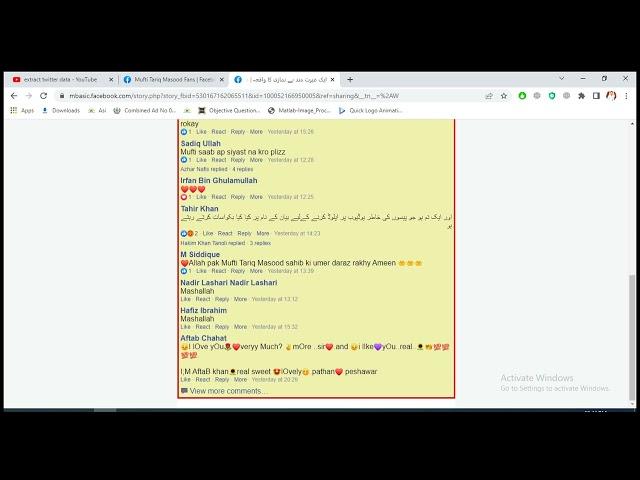 How to Export or extract  comments from Facebook || Scrape Comments & Name, likes