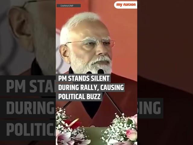 PM Modi's Teleprompter FAILS During Rohini Rally? AAP Shares Video | Watch