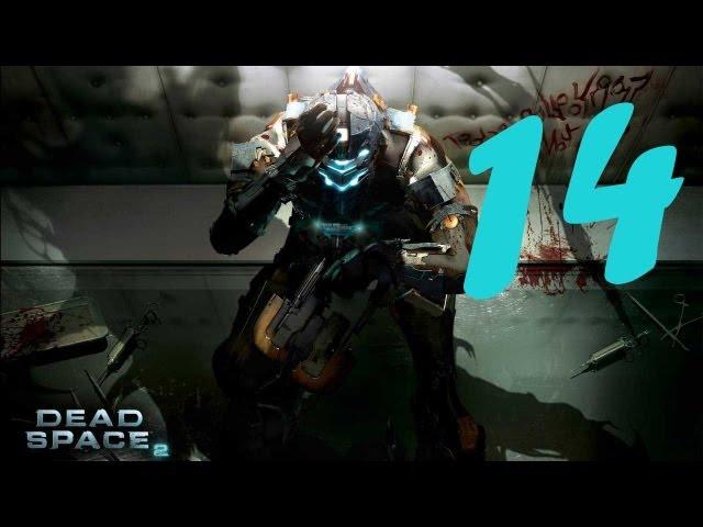 Dead Space 2 #14 (Медицинская палуба Ишимуры)