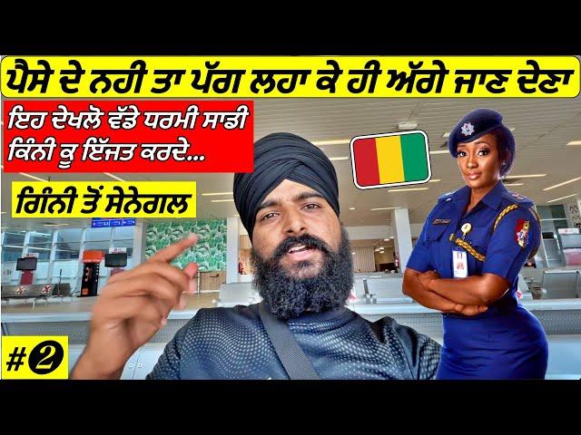 She Said Me Pay Money Otherwise i Remove Your Turban|Punjabi Travel Vlog|Vlog