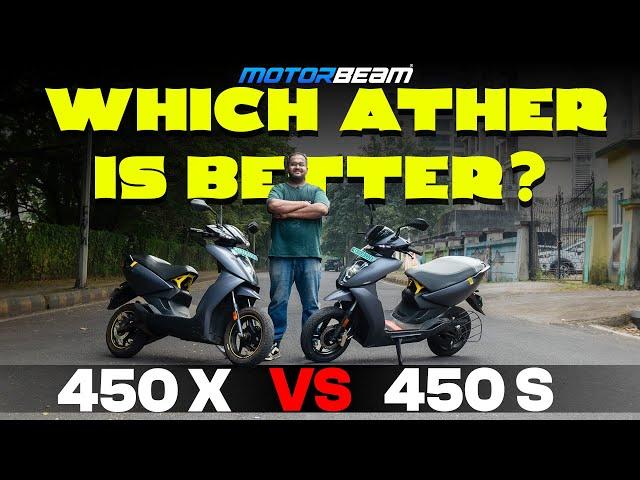 Ather 450X vs 450S - ₹30,000/- Price Difference - Which Ather Is Better? | MotorBeam