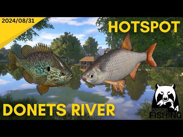 Seversky Donets River Taran Hotspot Russian Fishing 4