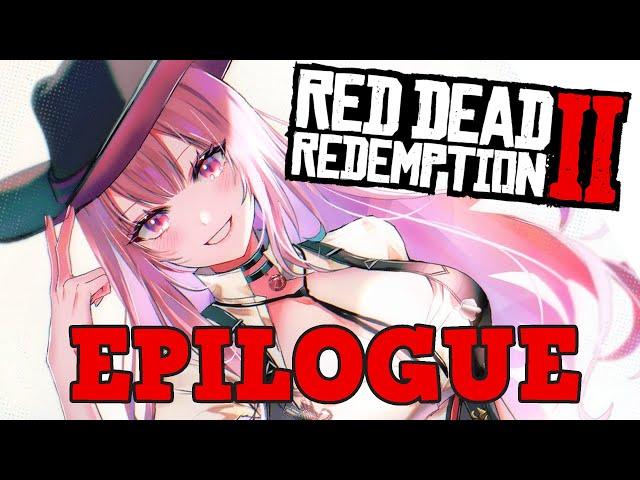 【RED DEAD REDEMPTION 2】see ya, midwest cowboy... (epilogue finale) #calliolive #hololiveenglish