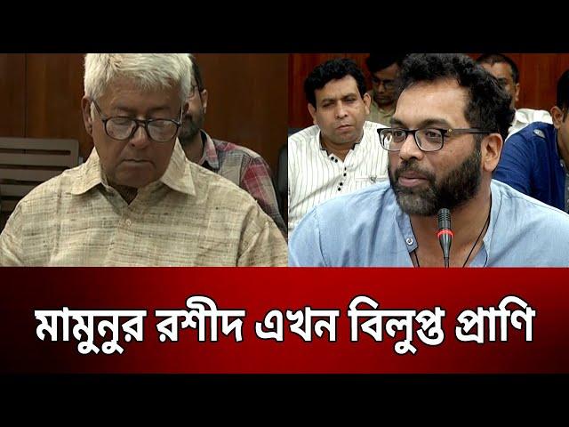 মামুনুর রশীদ এখন বিলুপ্ত প্রাণি - ইরেশ যাকের | Mamunur Rashid | Binodon Sarakkhon | EP 80 | Mytv