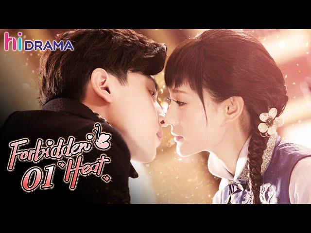 【Multi-sub】EP01 Forbidden Heat | Forced to Marry My Lover's Brother️‍ | HiDrama