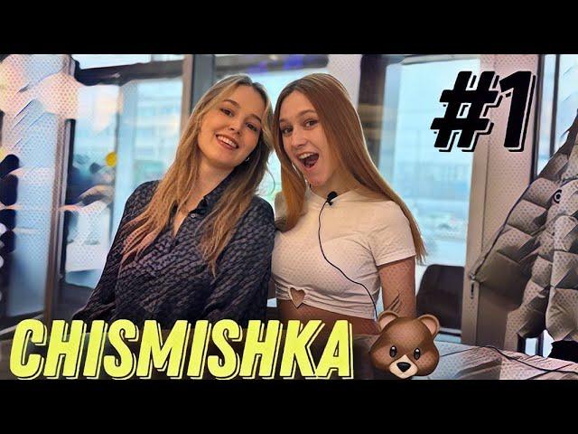 CHISMISHKA  #1  español da placer?  likes peor que un engaño?  eslava eligió a un peruano?