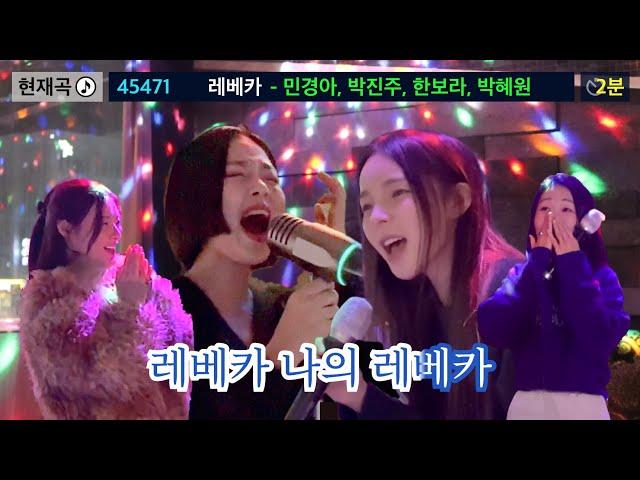 박진주 vs 뮤지컬 배우 vs 가수 (ft.노래전쟁) [sub]