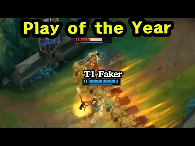 T1 vs JDG – The T1 Plays You Missed