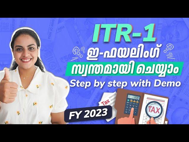 ITR filing online 2023-24 in Malayalam | ITR 1 filing for salaried person in Malayalam