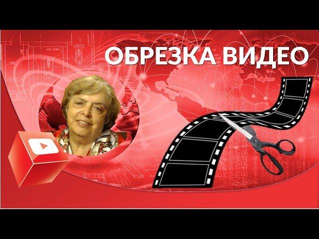 Новая Творческая Студия РЕДАКТОР YouTube