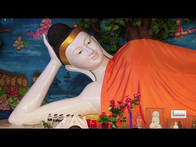 Documentary on Buddhist Culture and Heritage in Bangladesh